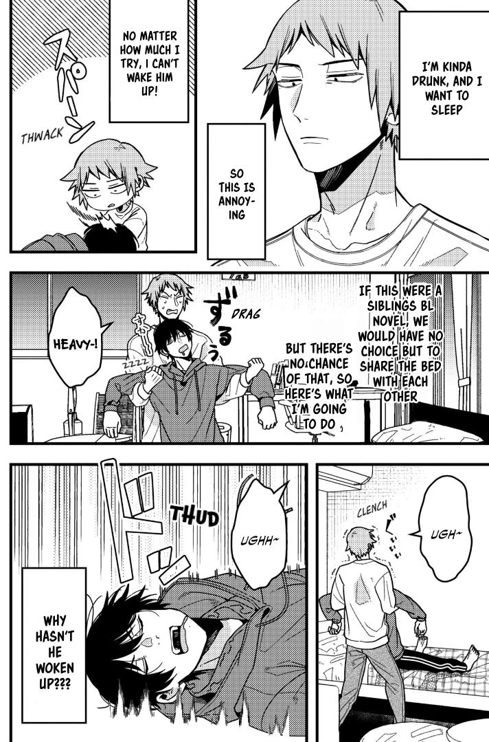 A World Where Everything Definitely Becomes BL vs. The Man Who Definitely Doesn't Want To Be In A BL chapter 74 page 2