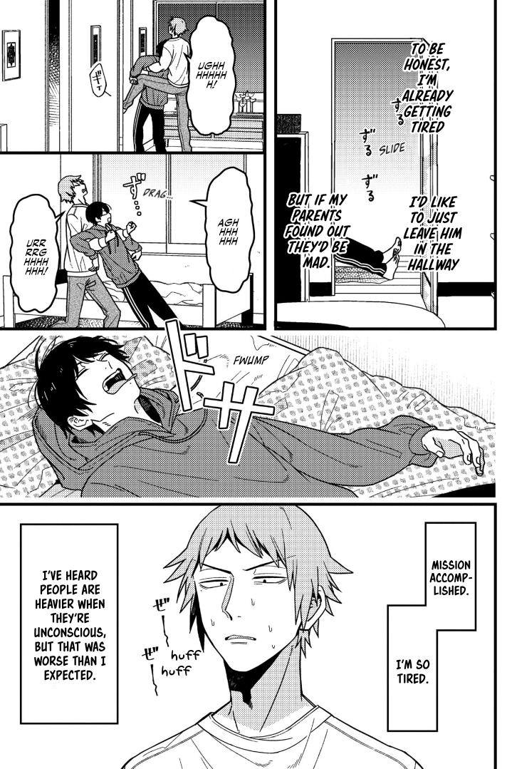 A World Where Everything Definitely Becomes BL vs. The Man Who Definitely Doesn't Want To Be In A BL chapter 74 page 3