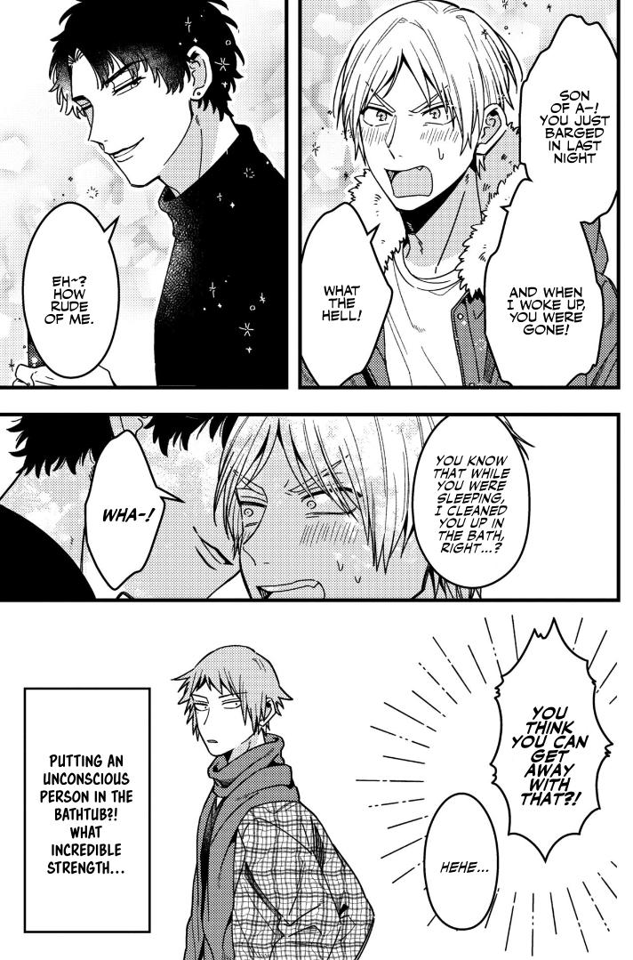 A World Where Everything Definitely Becomes BL vs. The Man Who Definitely Doesn't Want To Be In A BL chapter 74 page 5