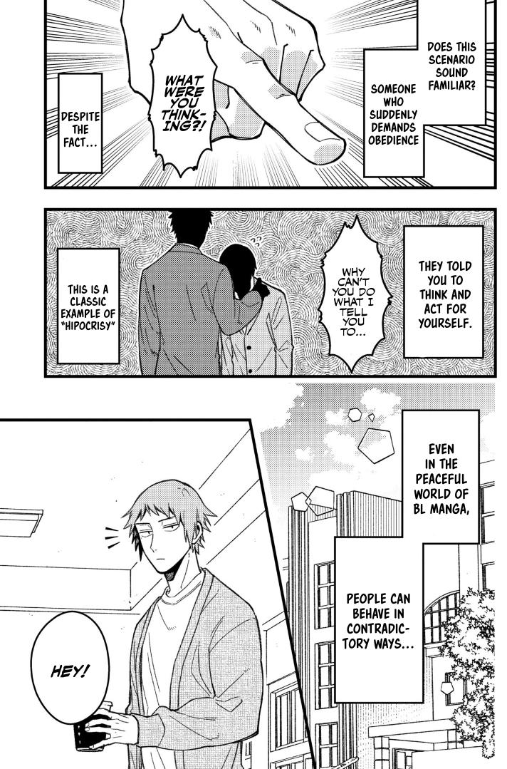 A World Where Everything Definitely Becomes BL vs. The Man Who Definitely Doesn't Want To Be In A BL chapter 75 page 1