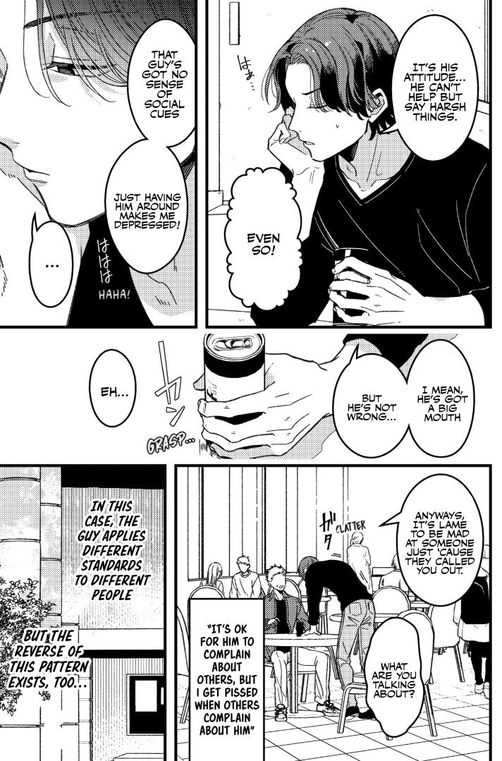 A World Where Everything Definitely Becomes BL vs. The Man Who Definitely Doesn't Want To Be In A BL chapter 75 page 3