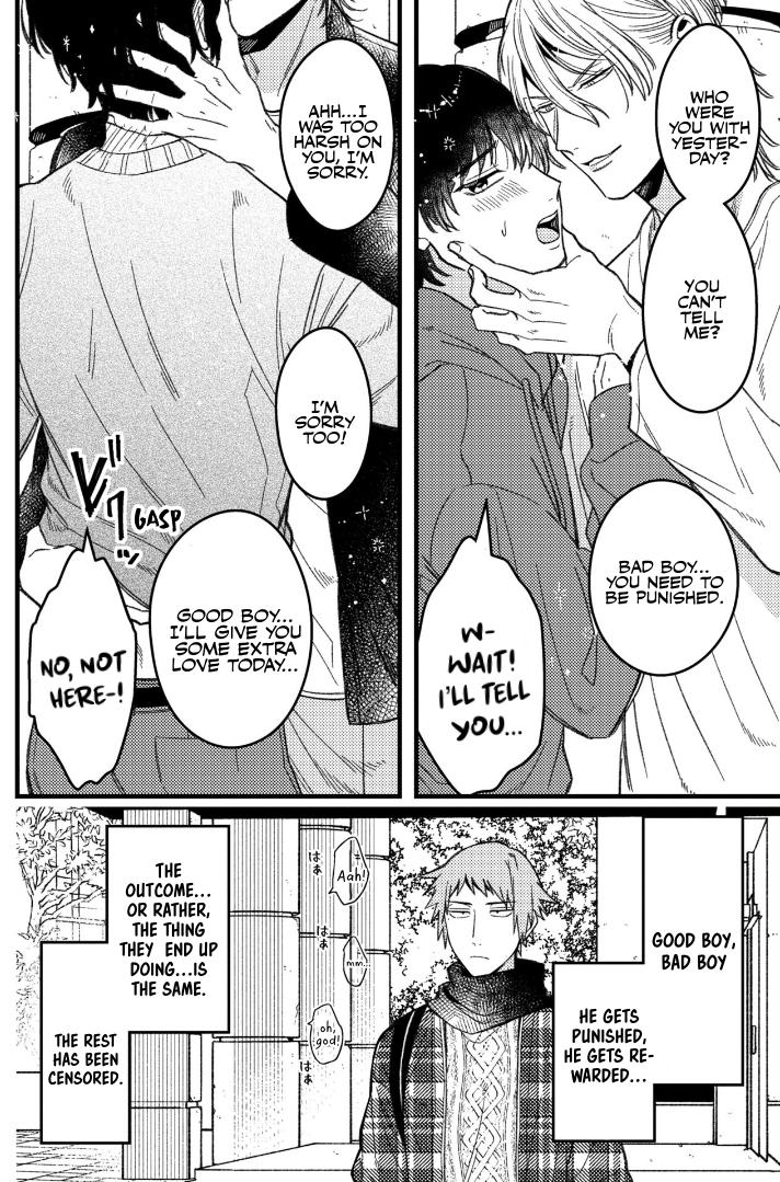 A World Where Everything Definitely Becomes BL vs. The Man Who Definitely Doesn't Want To Be In A BL chapter 75 page 4