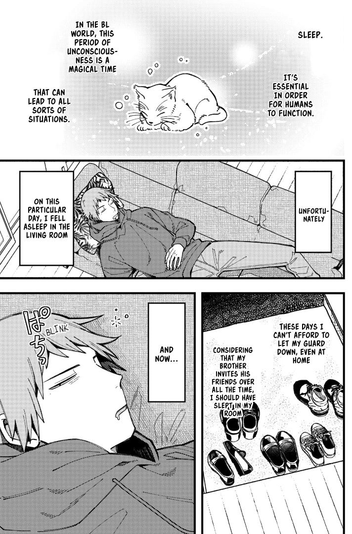 A World Where Everything Definitely Becomes BL vs. The Man Who Definitely Doesn't Want To Be In A BL chapter 76 page 1