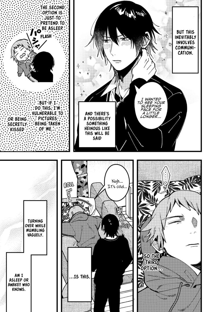 A World Where Everything Definitely Becomes BL vs. The Man Who Definitely Doesn't Want To Be In A BL chapter 76 page 3