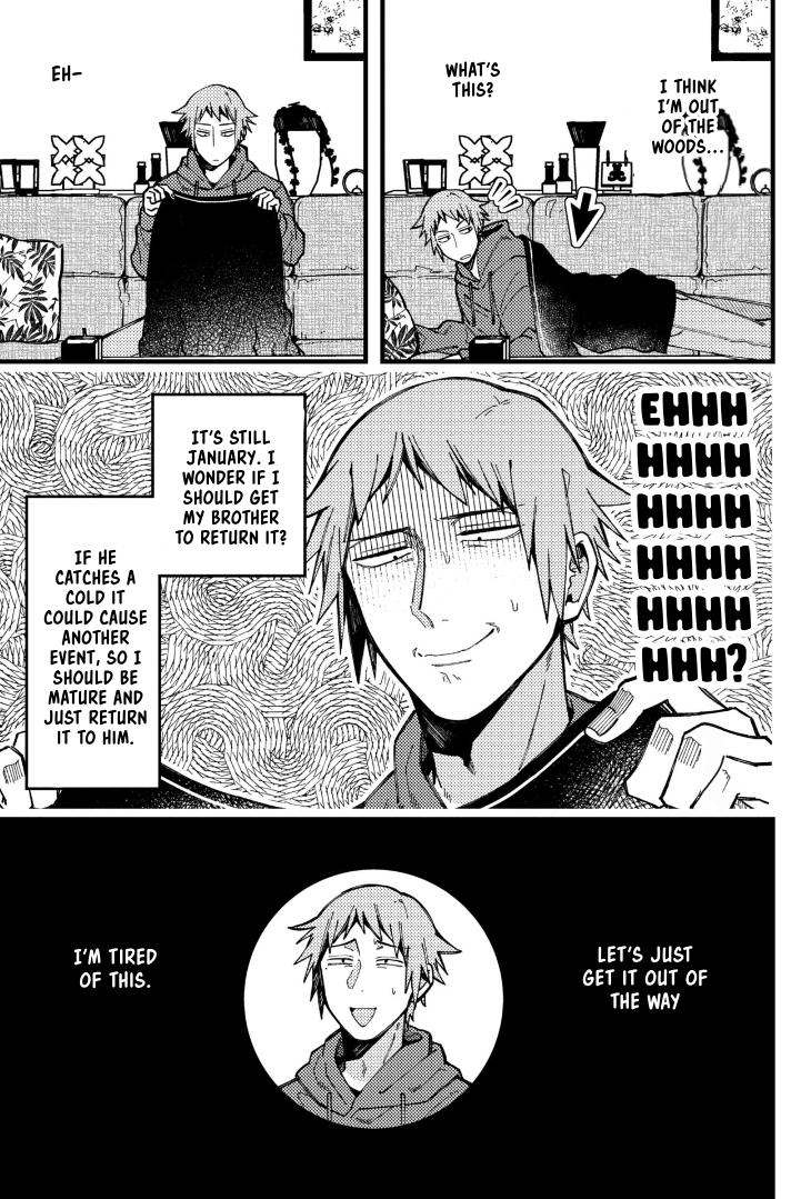 A World Where Everything Definitely Becomes BL vs. The Man Who Definitely Doesn't Want To Be In A BL chapter 76 page 5