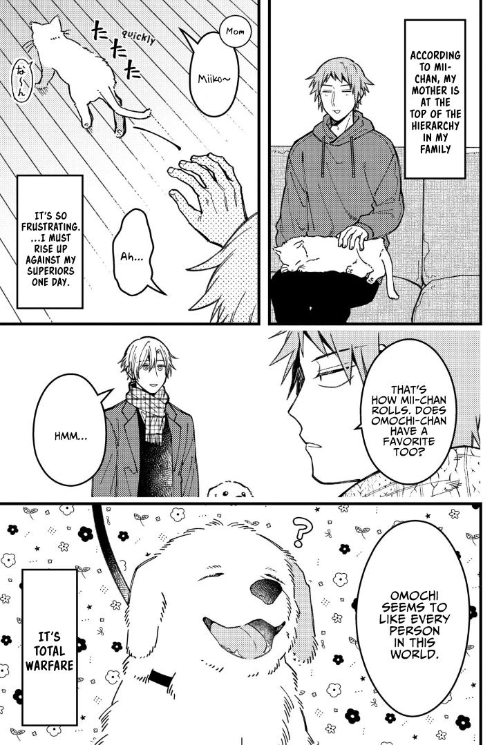 A World Where Everything Definitely Becomes BL vs. The Man Who Definitely Doesn't Want To Be In A BL chapter 77 page 3