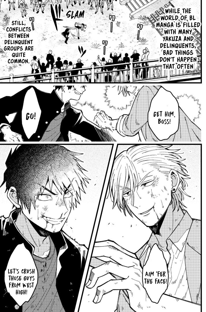 A World Where Everything Definitely Becomes BL vs. The Man Who Definitely Doesn't Want To Be In A BL chapter 78 page 1