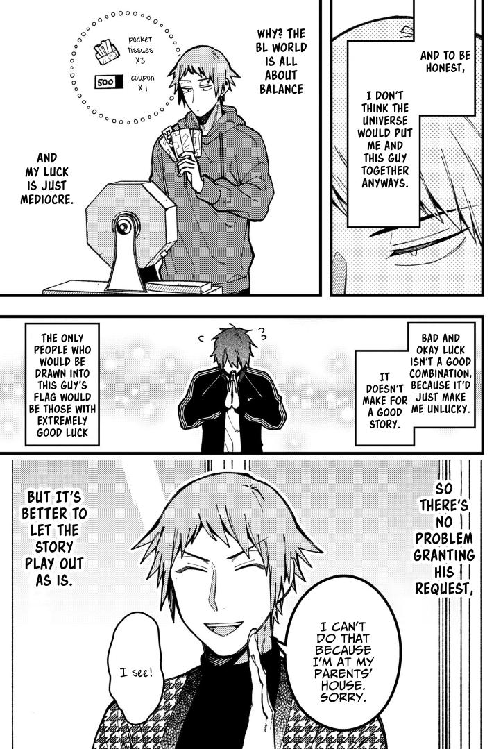 A World Where Everything Definitely Becomes BL vs. The Man Who Definitely Doesn't Want To Be In A BL chapter 79 page 3