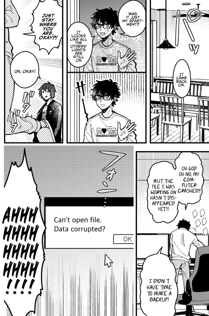 A World Where Everything Definitely Becomes BL vs. The Man Who Definitely Doesn't Want To Be In A BL chapter 79 page 6