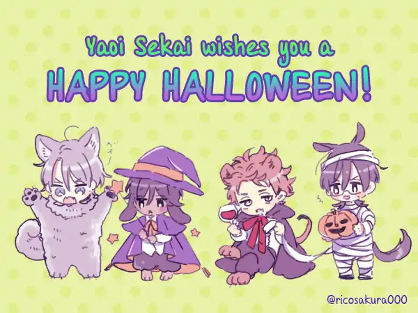 A World Where Everything Definitely Becomes BL vs. The Man Who Definitely Doesn't Want To Be In A BL chapter 8 page 1