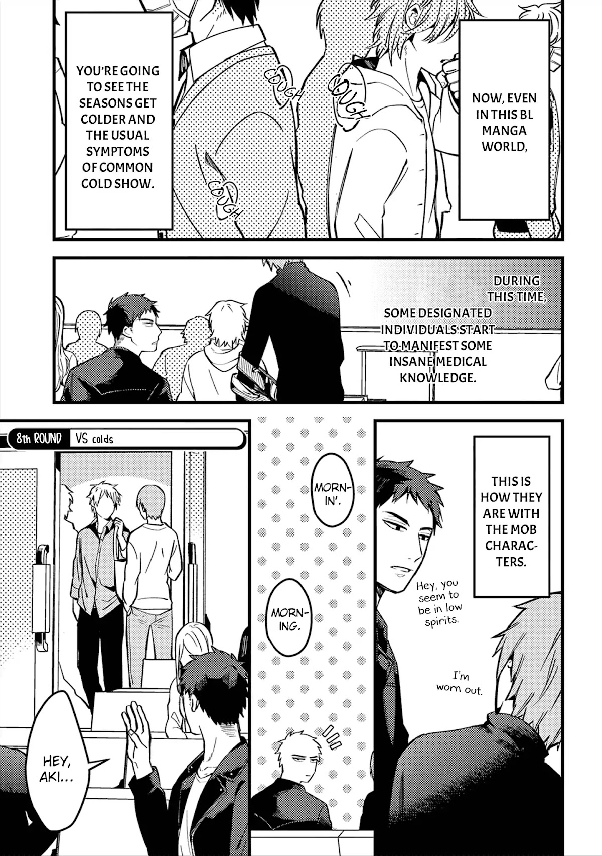 A World Where Everything Definitely Becomes BL vs. The Man Who Definitely Doesn't Want To Be In A BL chapter 8 page 3