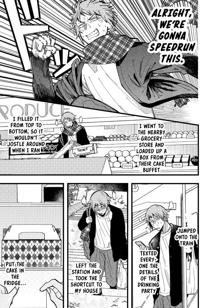 A World Where Everything Definitely Becomes BL vs. The Man Who Definitely Doesn't Want To Be In A BL chapter 80 page 3