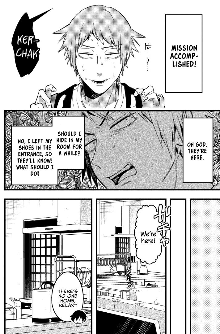 A World Where Everything Definitely Becomes BL vs. The Man Who Definitely Doesn't Want To Be In A BL chapter 80 page 4