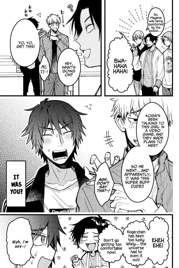 A World Where Everything Definitely Becomes BL vs. The Man Who Definitely Doesn't Want To Be In A BL chapter 81 page 3