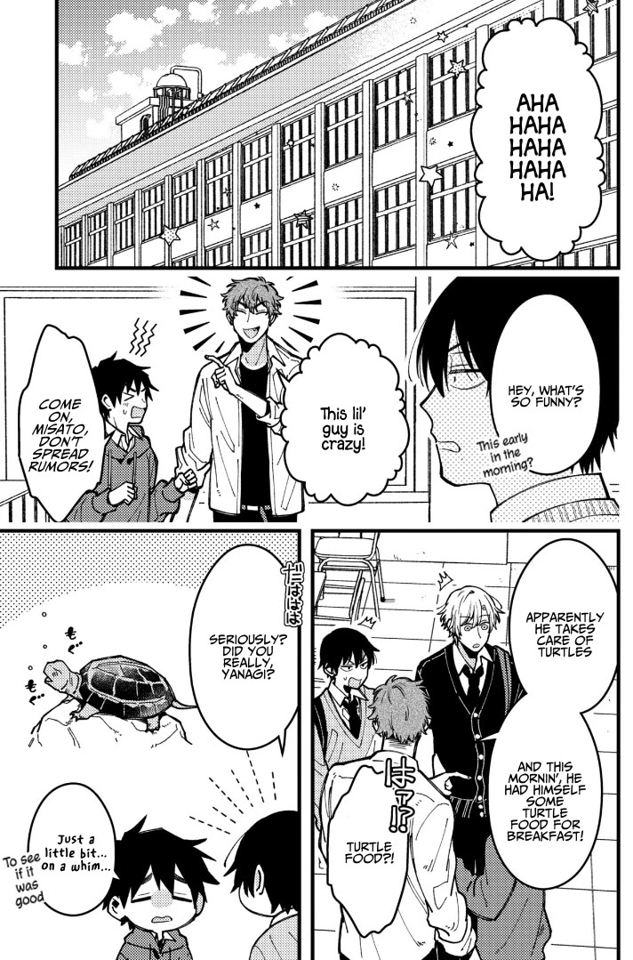 A World Where Everything Definitely Becomes BL vs. The Man Who Definitely Doesn't Want To Be In A BL chapter 82 page 1