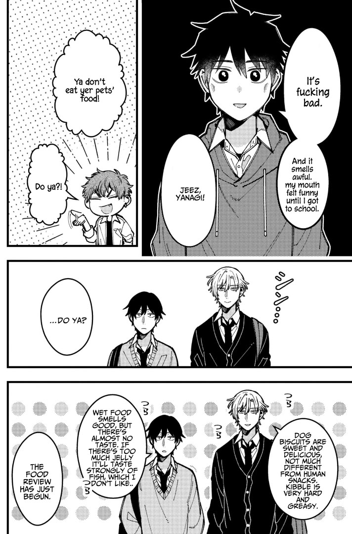 A World Where Everything Definitely Becomes BL vs. The Man Who Definitely Doesn't Want To Be In A BL chapter 82 page 2