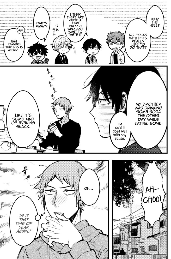 A World Where Everything Definitely Becomes BL vs. The Man Who Definitely Doesn't Want To Be In A BL chapter 82 page 3