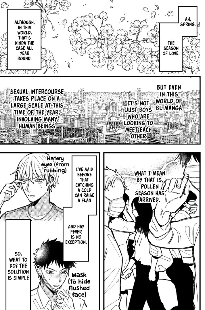 A World Where Everything Definitely Becomes BL vs. The Man Who Definitely Doesn't Want To Be In A BL chapter 83 page 1