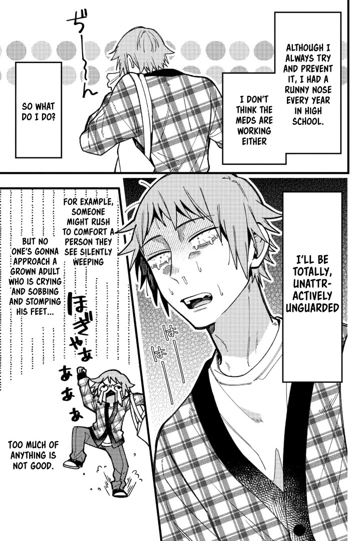 A World Where Everything Definitely Becomes BL vs. The Man Who Definitely Doesn't Want To Be In A BL chapter 83 page 3