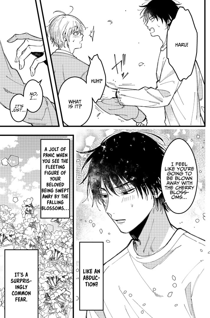 A World Where Everything Definitely Becomes BL vs. The Man Who Definitely Doesn't Want To Be In A BL chapter 84 page 5