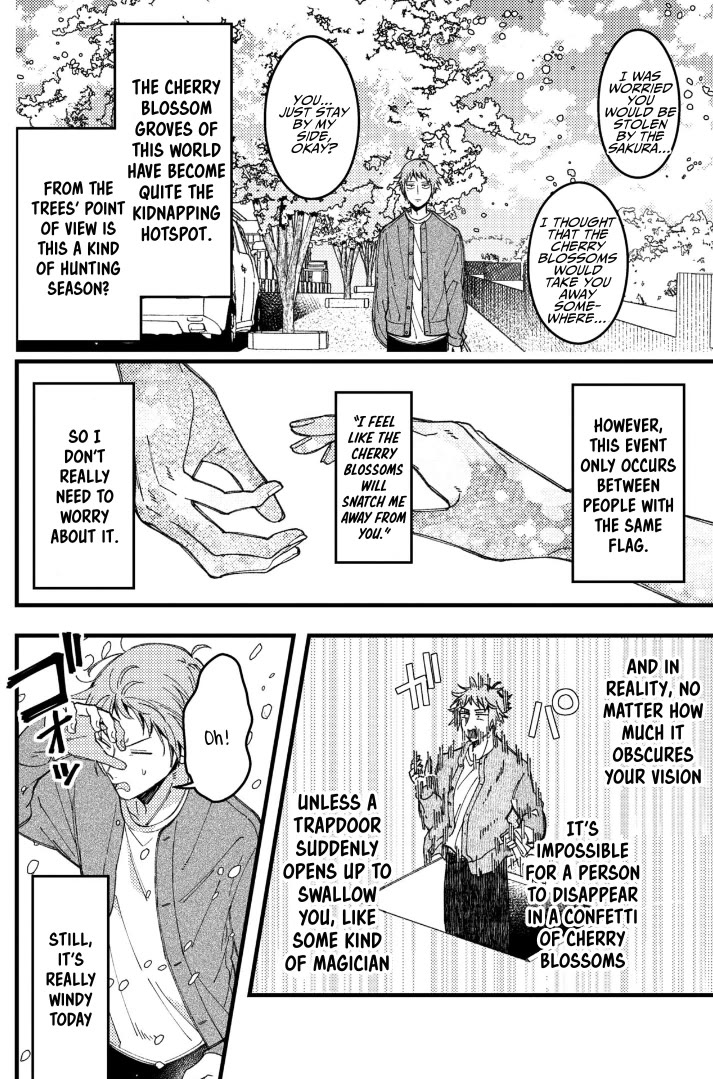 A World Where Everything Definitely Becomes BL vs. The Man Who Definitely Doesn't Want To Be In A BL chapter 84 page 6