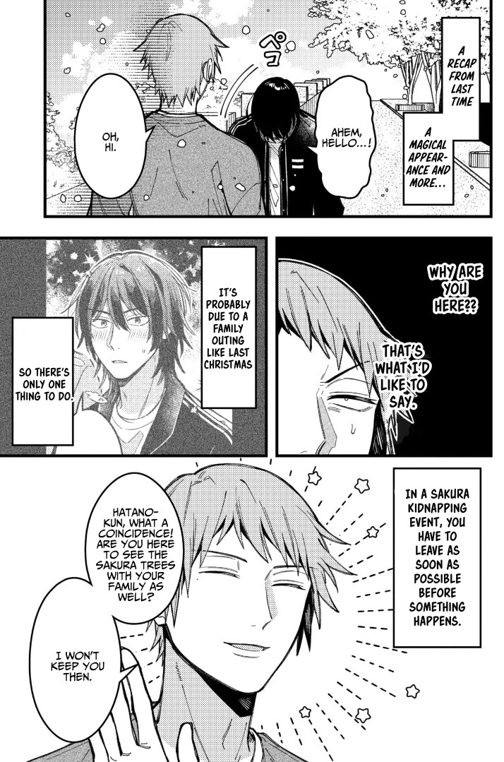 A World Where Everything Definitely Becomes BL vs. The Man Who Definitely Doesn't Want To Be In A BL chapter 85 page 1