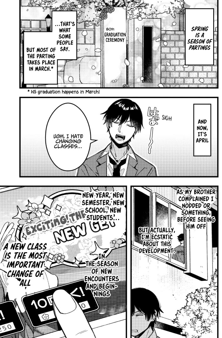 A World Where Everything Definitely Becomes BL vs. The Man Who Definitely Doesn't Want To Be In A BL chapter 86 page 1