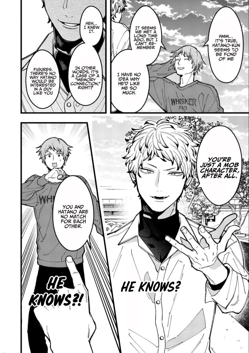 A World Where Everything Definitely Becomes BL vs. The Man Who Definitely Doesn't Want To Be In A BL chapter 87 page 4