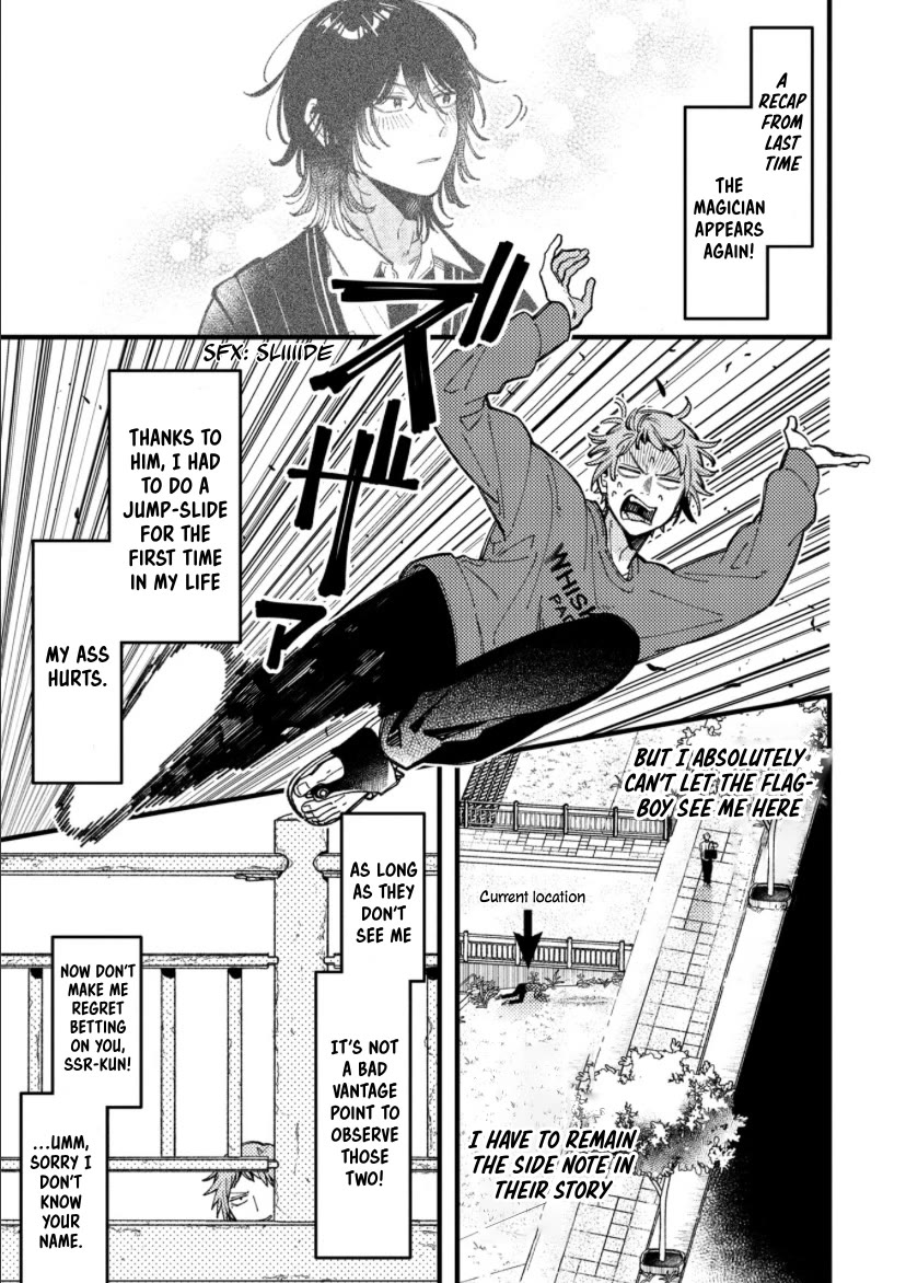 A World Where Everything Definitely Becomes BL vs. The Man Who Definitely Doesn't Want To Be In A BL chapter 88 page 1