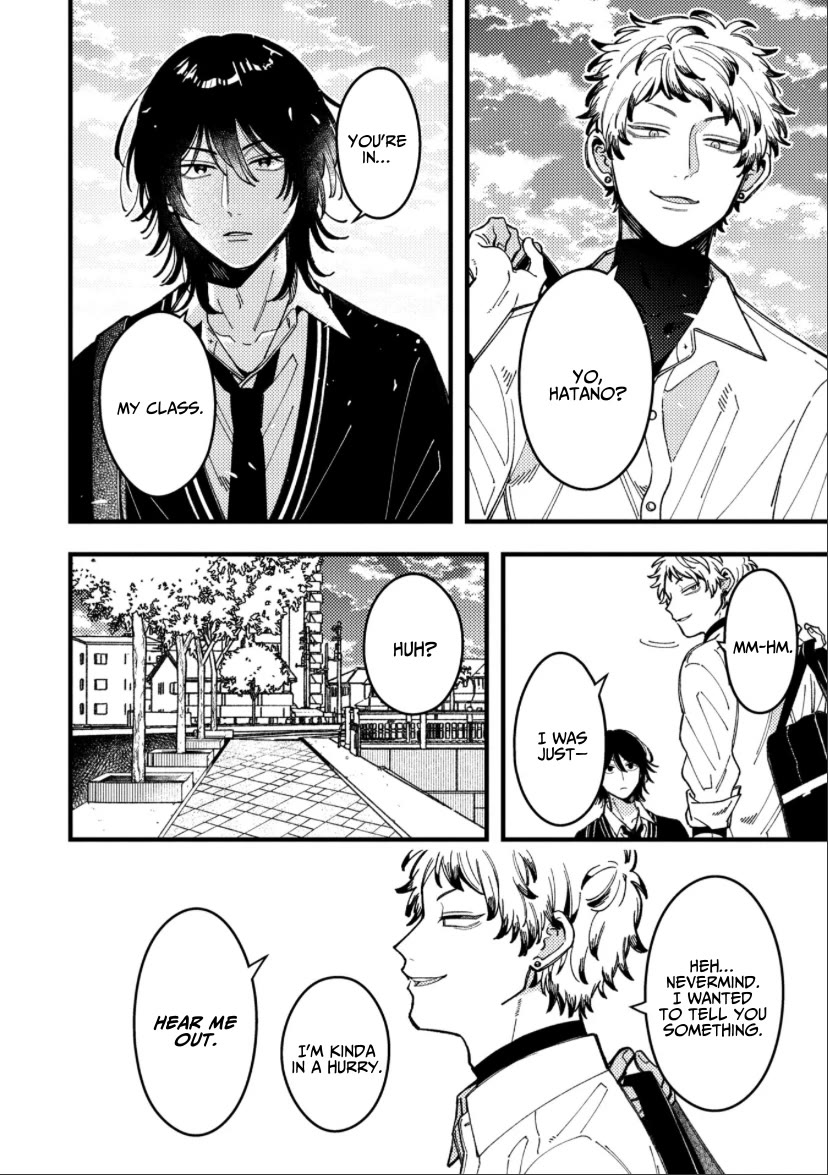 A World Where Everything Definitely Becomes BL vs. The Man Who Definitely Doesn't Want To Be In A BL chapter 88 page 2