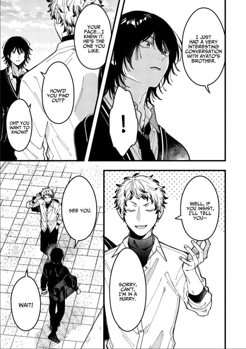 A World Where Everything Definitely Becomes BL vs. The Man Who Definitely Doesn't Want To Be In A BL chapter 88 page 3