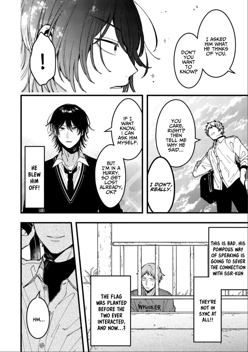 A World Where Everything Definitely Becomes BL vs. The Man Who Definitely Doesn't Want To Be In A BL chapter 88 page 4