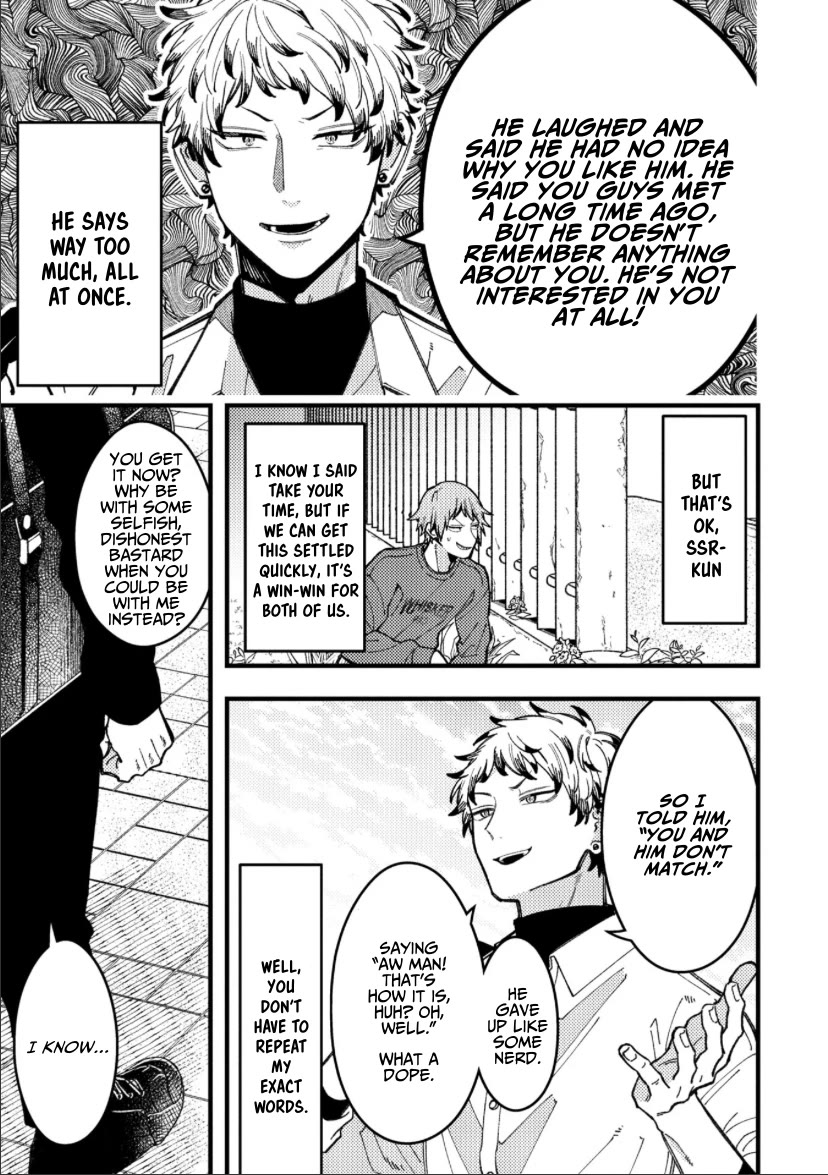 A World Where Everything Definitely Becomes BL vs. The Man Who Definitely Doesn't Want To Be In A BL chapter 88 page 5