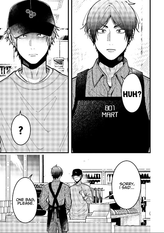 A World Where Everything Definitely Becomes BL vs. The Man Who Definitely Doesn't Want To Be In A BL chapter 89 page 3