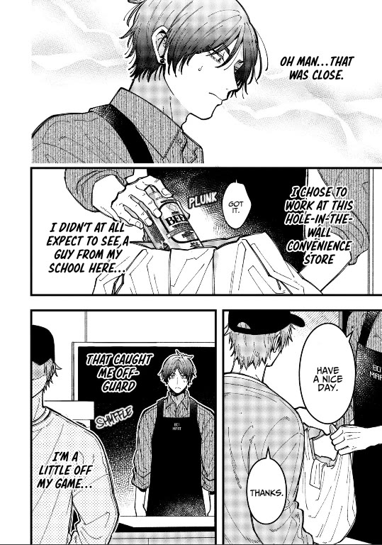 A World Where Everything Definitely Becomes BL vs. The Man Who Definitely Doesn't Want To Be In A BL chapter 89 page 4