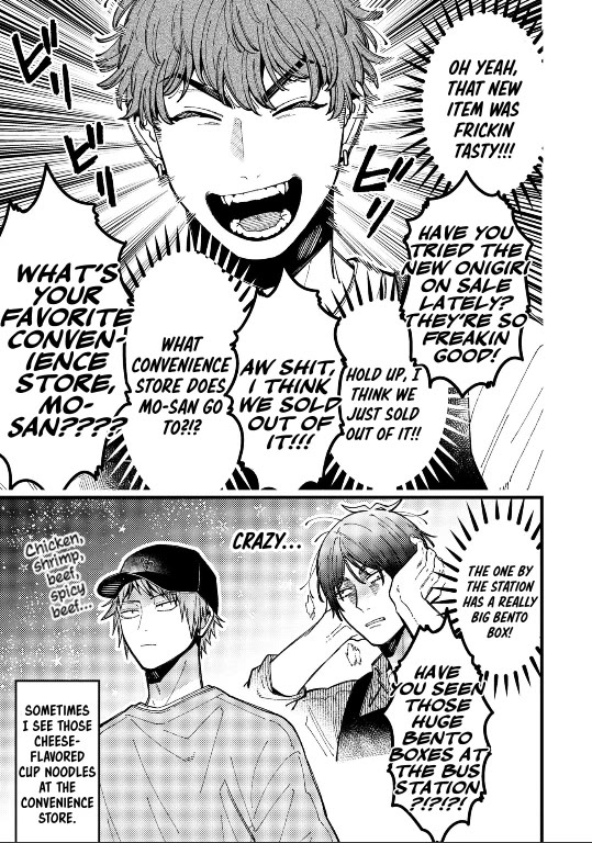 A World Where Everything Definitely Becomes BL vs. The Man Who Definitely Doesn't Want To Be In A BL chapter 89 page 6