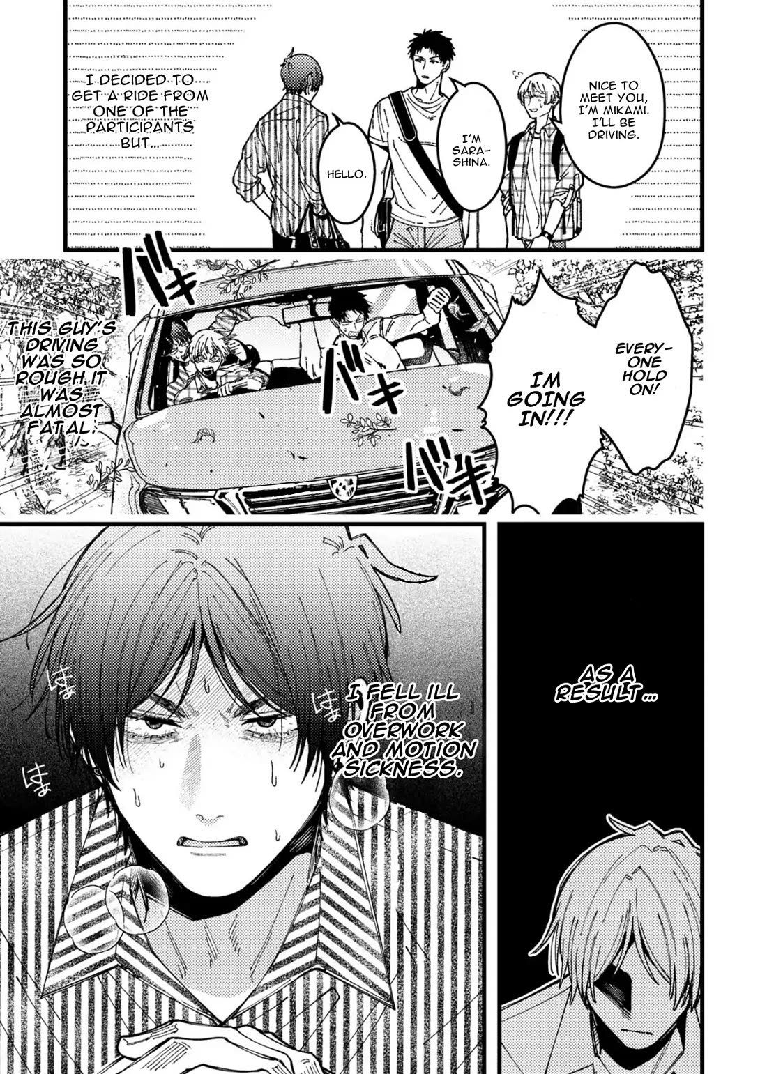 A World Where Everything Definitely Becomes BL vs. The Man Who Definitely Doesn't Want To Be In A BL chapter 91 page 3