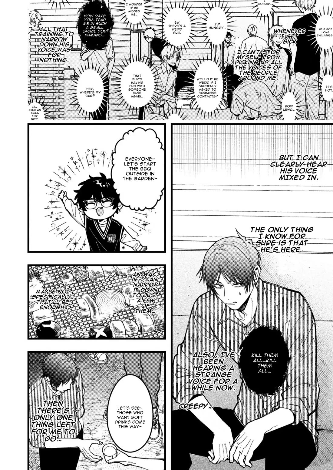 A World Where Everything Definitely Becomes BL vs. The Man Who Definitely Doesn't Want To Be In A BL chapter 91 page 4