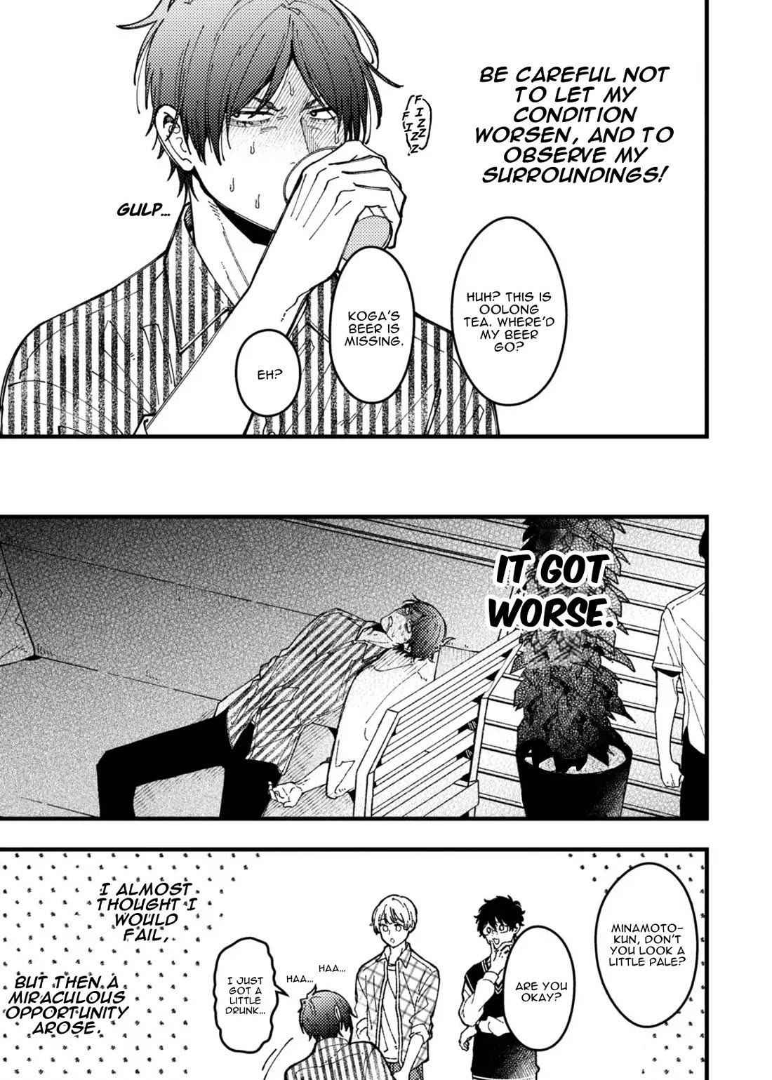 A World Where Everything Definitely Becomes BL vs. The Man Who Definitely Doesn't Want To Be In A BL chapter 91 page 5