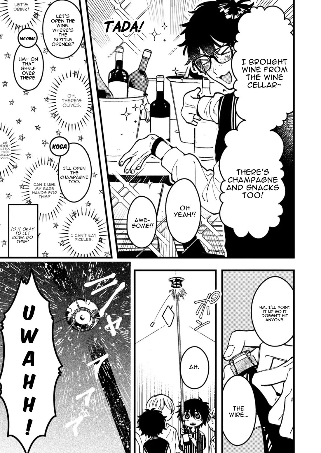 A World Where Everything Definitely Becomes BL vs. The Man Who Definitely Doesn't Want To Be In A BL chapter 91 page 7