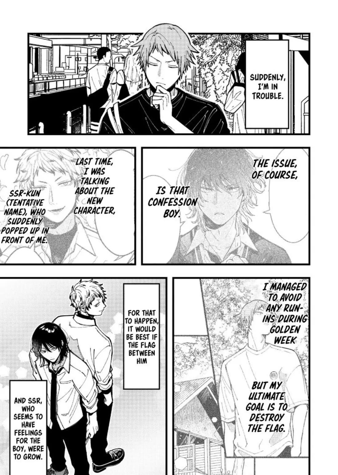 A World Where Everything Definitely Becomes BL vs. The Man Who Definitely Doesn't Want To Be In A BL chapter 92 page 1