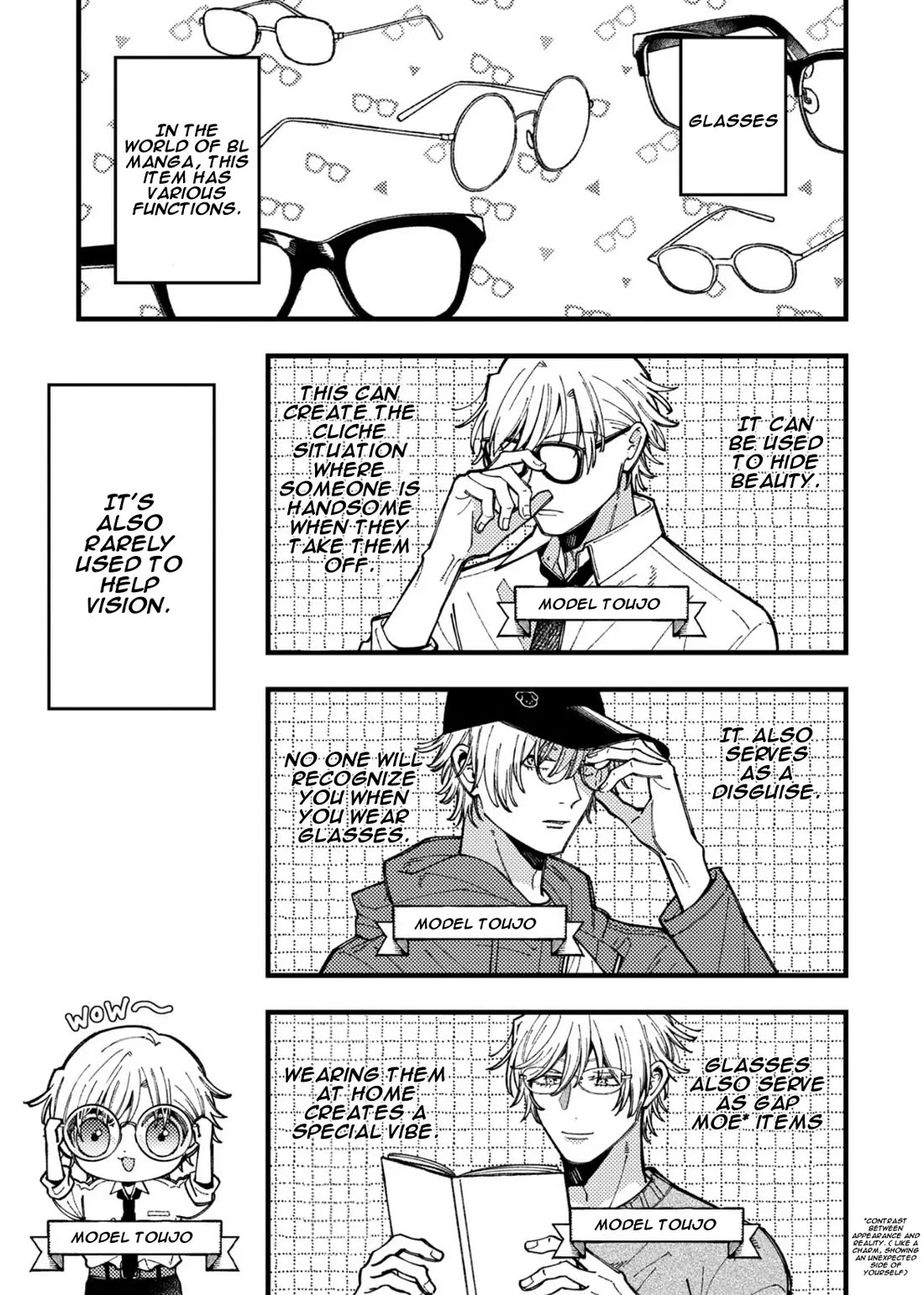 A World Where Everything Definitely Becomes BL vs. The Man Who Definitely Doesn't Want To Be In A BL chapter 93 page 1