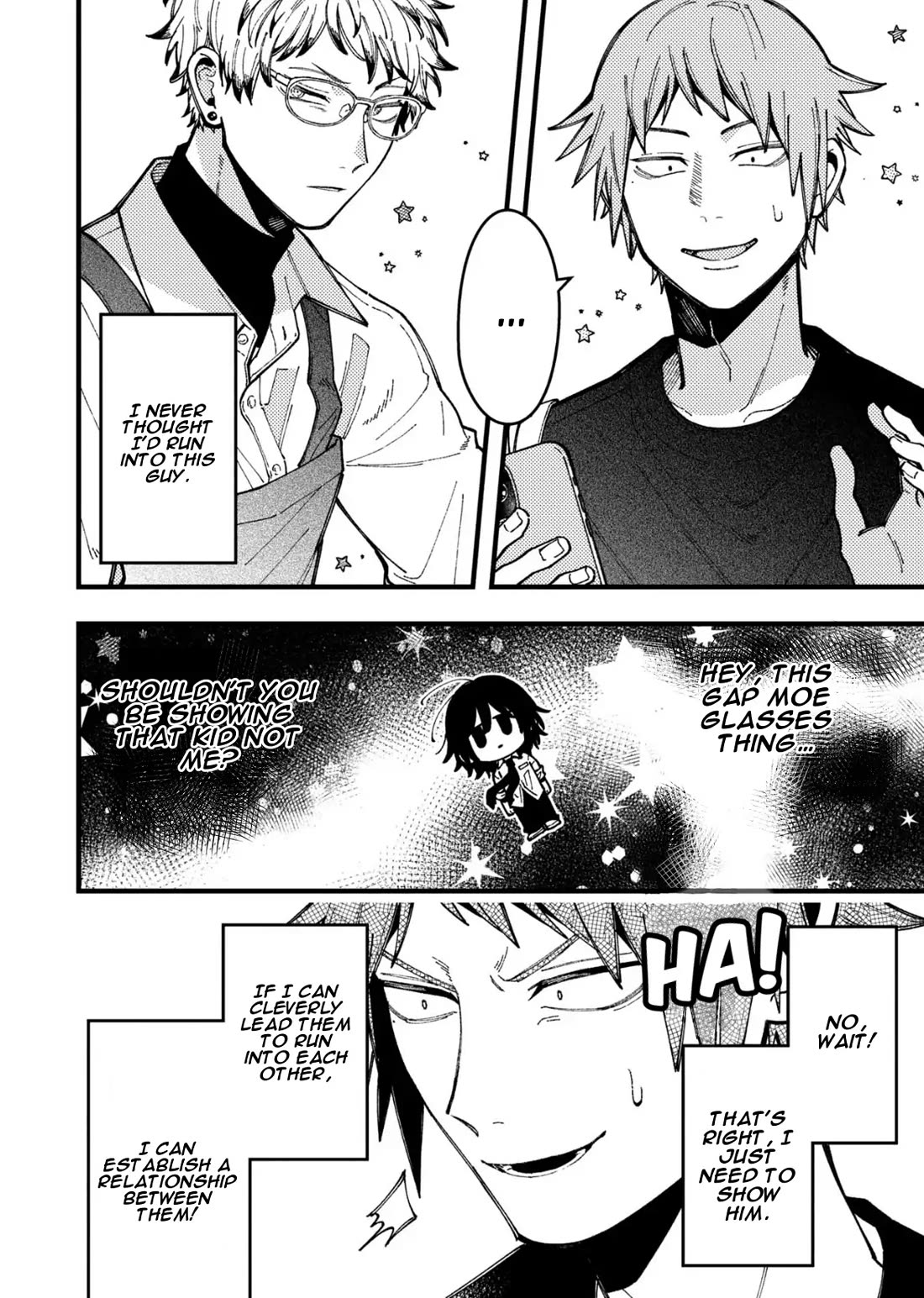 A World Where Everything Definitely Becomes BL vs. The Man Who Definitely Doesn't Want To Be In A BL chapter 93 page 2