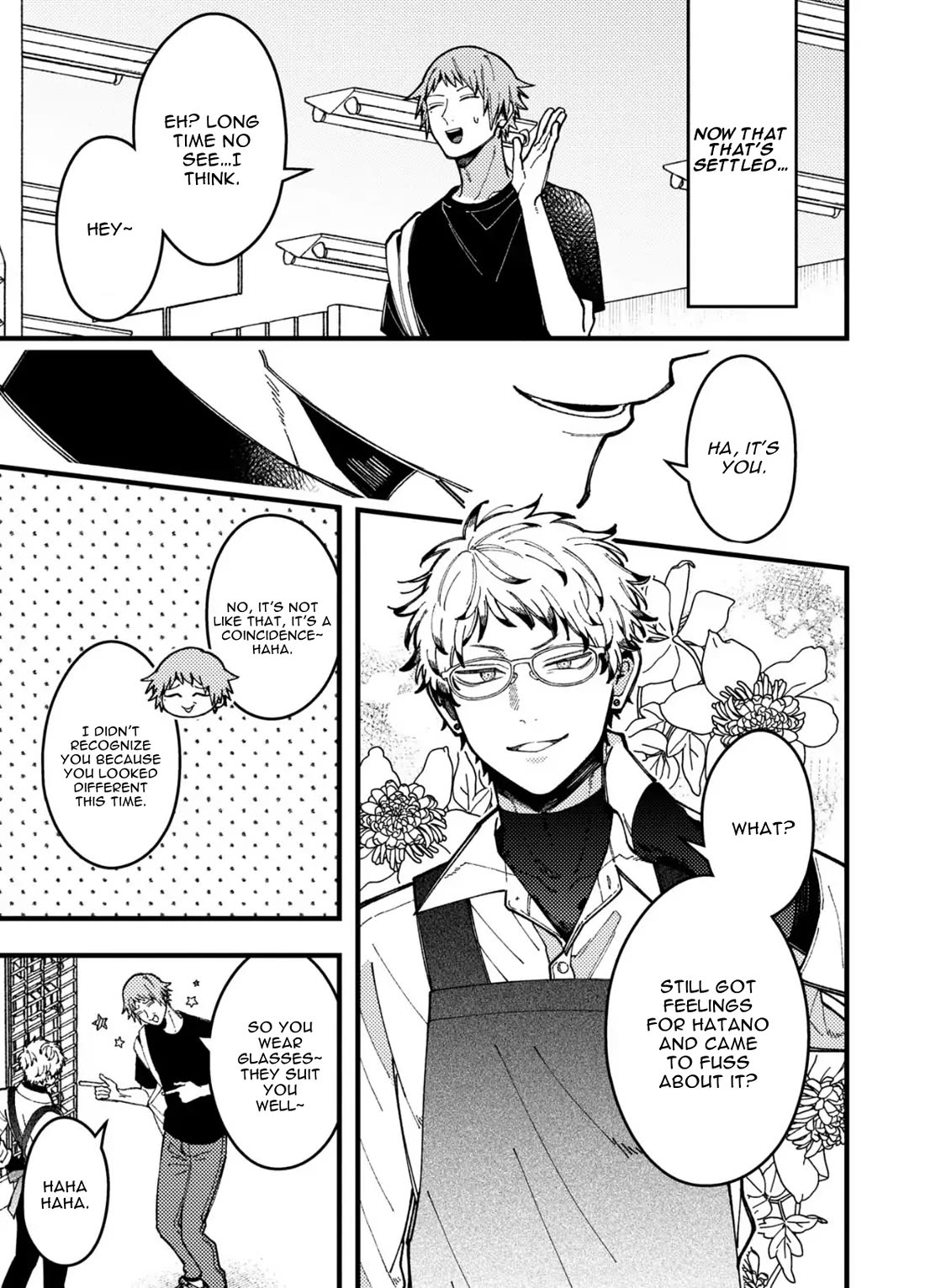 A World Where Everything Definitely Becomes BL vs. The Man Who Definitely Doesn't Want To Be In A BL chapter 93 page 3