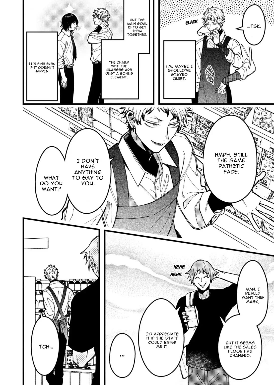 A World Where Everything Definitely Becomes BL vs. The Man Who Definitely Doesn't Want To Be In A BL chapter 93 page 4