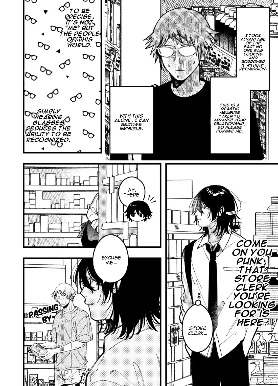 A World Where Everything Definitely Becomes BL vs. The Man Who Definitely Doesn't Want To Be In A BL chapter 93 page 8