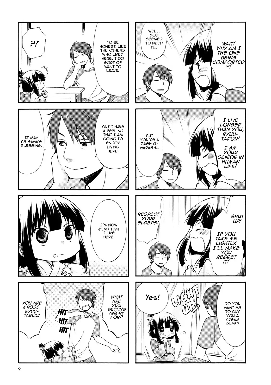 A Zashikiwarashi Lives in that Apartment chapter 1 page 9