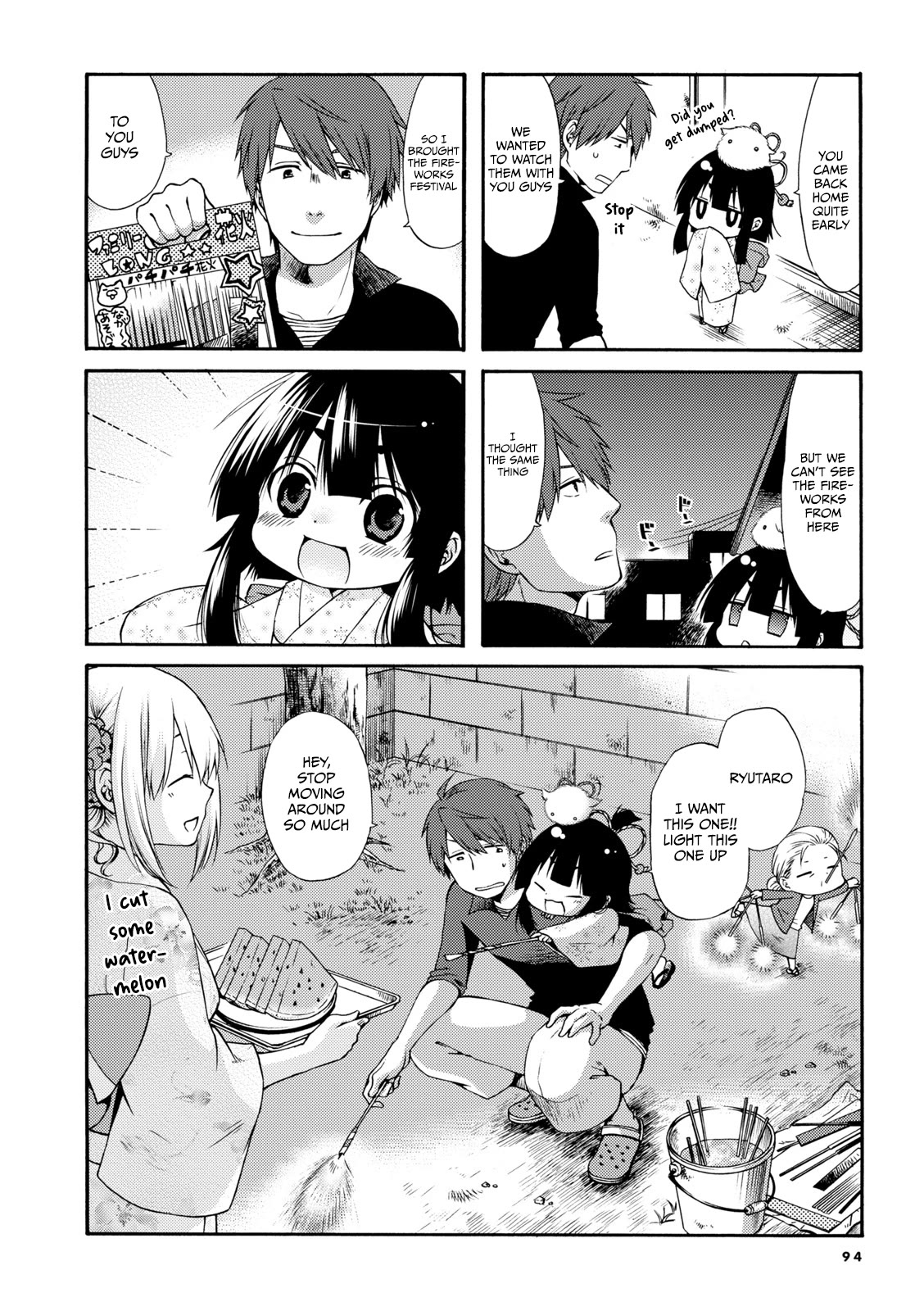 A Zashikiwarashi Lives in that Apartment chapter 12 page 9