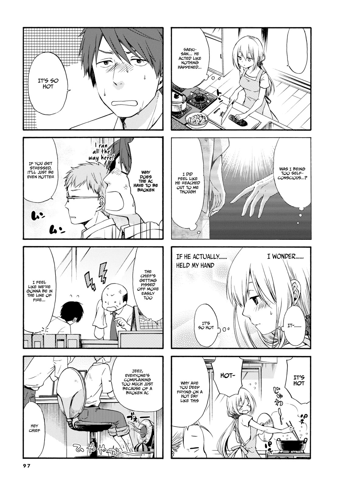 A Zashikiwarashi Lives in that Apartment chapter 13 page 3