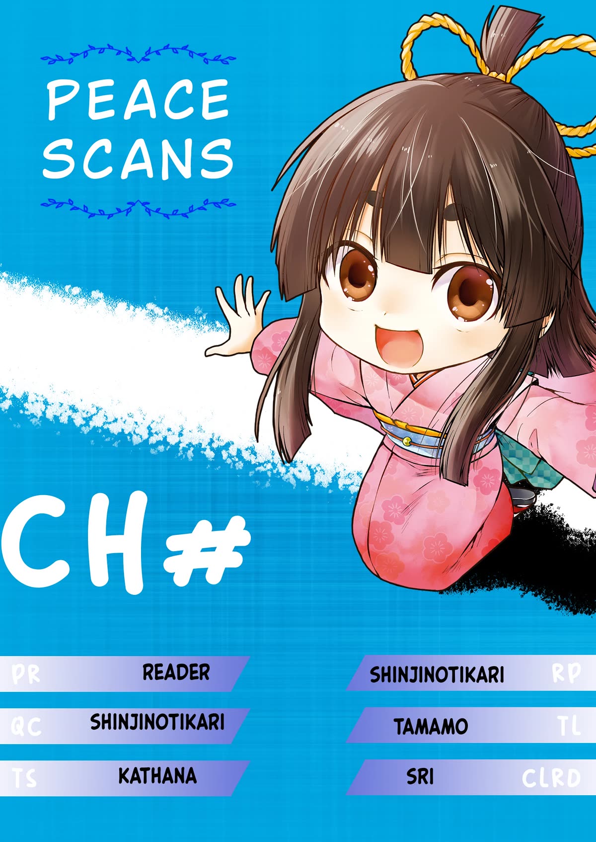 A Zashikiwarashi Lives in that Apartment chapter 13 page 7